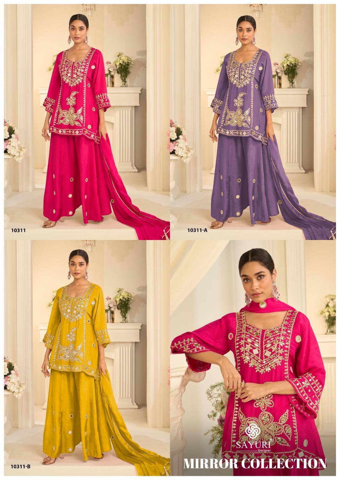 MIRROR COLLECTION BY SAYURI DESIGNER